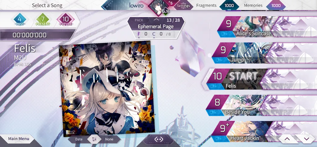 Взлом Arcaea (Аркэя)  [МОД Много денег] — стабильная версия apk на Андроид screen 3