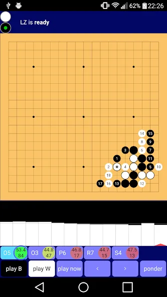 Взлом Lazy Baduk (Лази Бадук)  [МОД Много монет] — последняя версия apk на Андроид screen 4