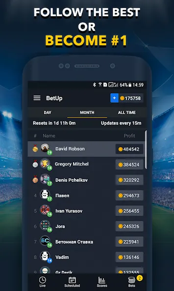 Взломанная Sports Betting Game — BETUP  [МОД Бесконечные монеты] — последняя версия apk на Андроид screen 4