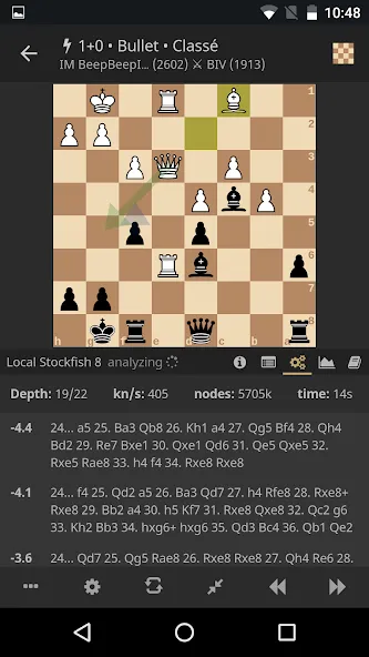 Взломанная lichess • Free Online Chess  [МОД Все открыто] — последняя версия apk на Андроид screen 5