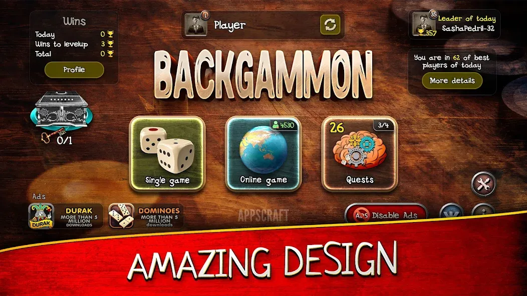 Взломанная Backgammon  [МОД Бесконечные деньги] — последняя версия apk на Андроид screen 1