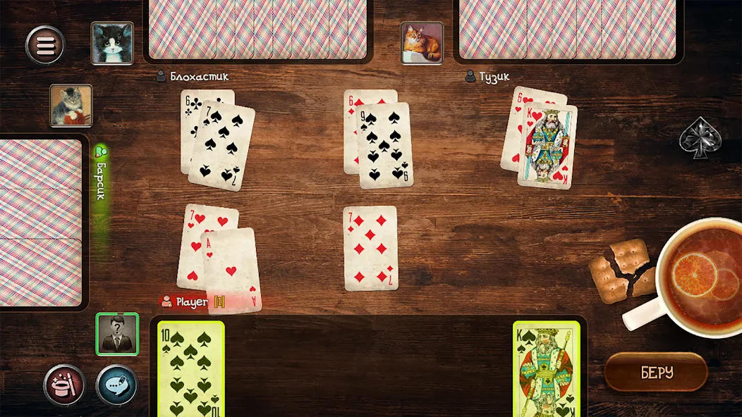 Скачать взломанную Durak  [МОД Mega Pack] — полная версия apk на Андроид screen 2