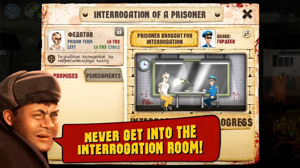 Взломанная Prison Simulator  [МОД Все открыто] — последняя версия apk на Андроид screen 4