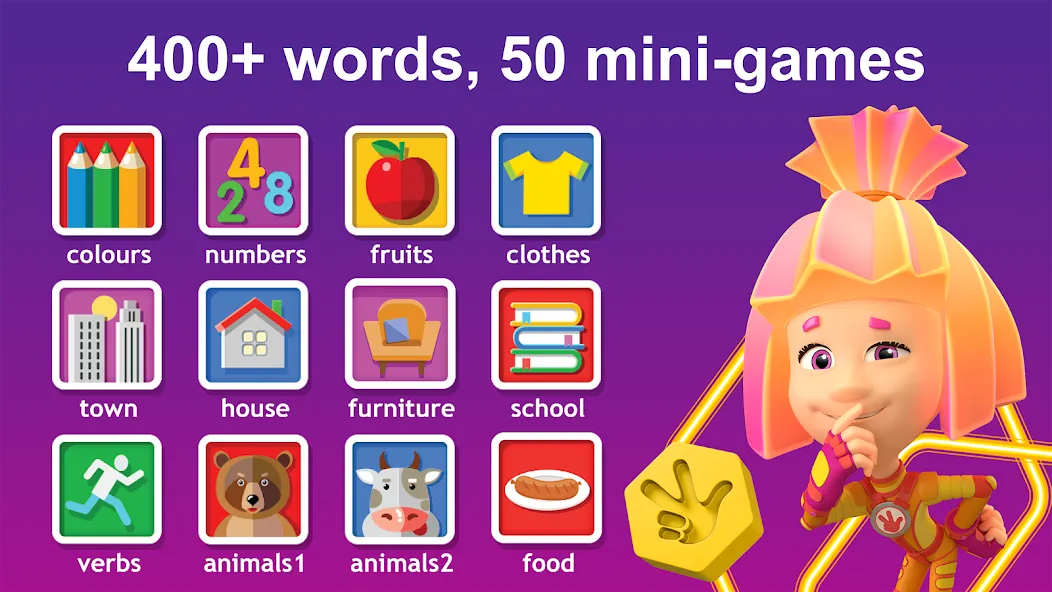 Взломанная English for Kids Learning game  [МОД Меню] — стабильная версия apk на Андроид screen 1