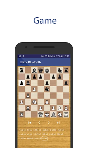 Взломанная Chess Bluetooth Pro Online (Шахматы Блютуз Про Онлайн)  [МОД Много монет] — стабильная версия apk на Андроид screen 2